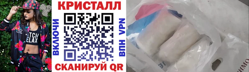 Amphetamine Розовый  МЕГА ссылки  Тайга 