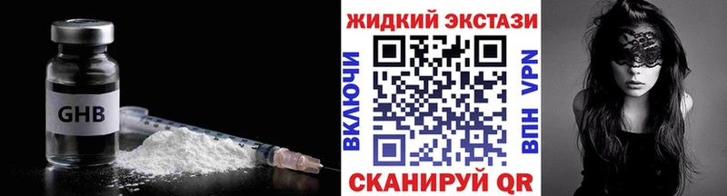 mega как зайти  Тайга  БУТИРАТ буратино  дарнет шоп 