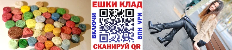 ЭКСТАЗИ Philipp Plein  Тайга 