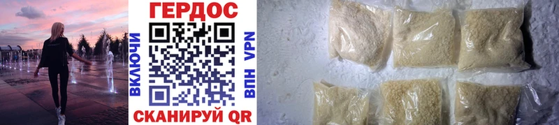 blacksprut   цены   Тайга  Героин Heroin 