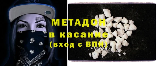 дурь Абаза