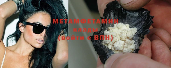 а пвп мука Няндома