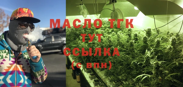 дурь Абаза