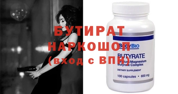 дурь Абаза