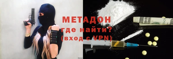 твердый Абинск