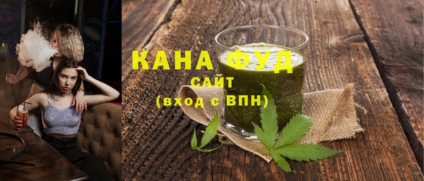 твердый Абинск