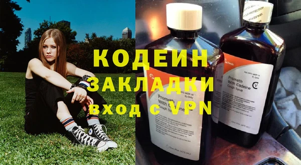 а пвп мука Няндома
