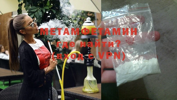 дурь Абаза