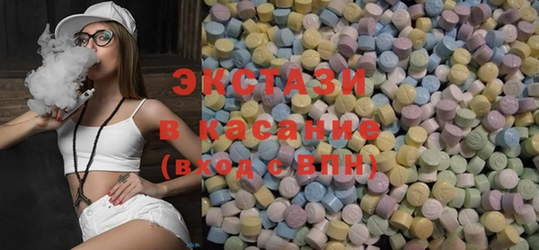 твердый Абинск