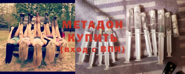 дурь Абаза