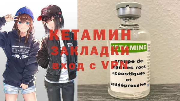 твердый Абинск