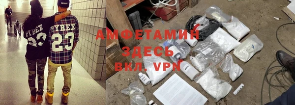 дурь Абаза