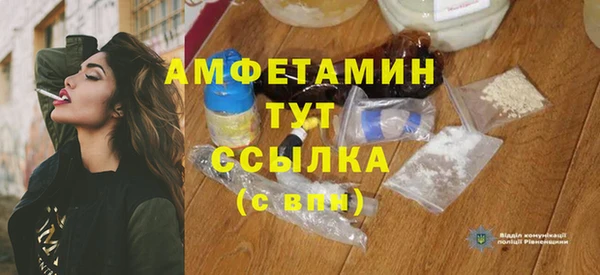 дурь Абаза