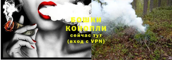 а пвп мука Няндома