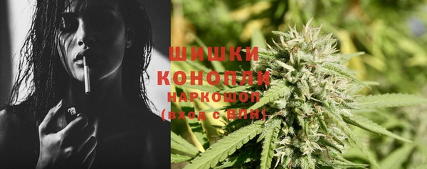 твердый Абинск