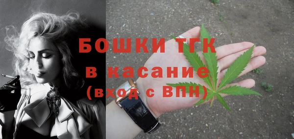 дурь Абаза