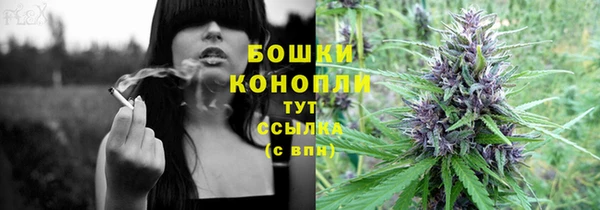 ECSTASY Нягань