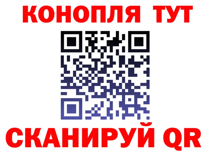 МЕФ VHQ зеркало площадка МЕГА Тайга